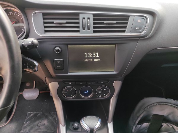 Citroen C3-XR 2015, 105600 км, за 4686 USD - фото 14