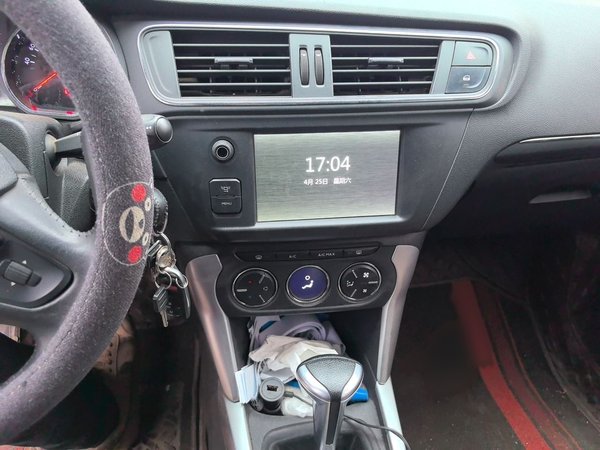 Citroen C3-XR 2015, 112100 км, за 5243 USD - фото 12