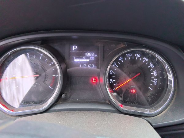 Citroen C3-XR 2015, 112100 км, за 5243 USD - фото 11