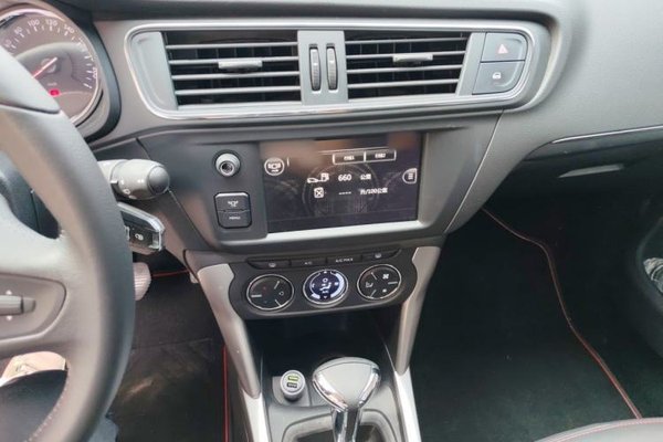 Citroen C3-XR 2015, 35100 км, за 5730 USD - фото 10