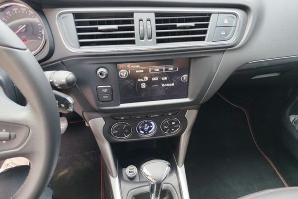 Citroen C3-XR 2015, 35100 км, за 5730 USD - фото 17