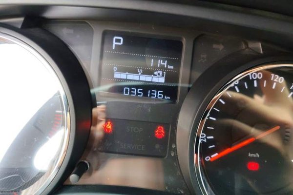 Citroen C3-XR 2015, 35100 км, за 5730 USD - фото 9