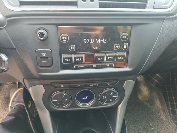 Citroen C3-XR 2015, 94300 км, за 4907 USD - фото 12
