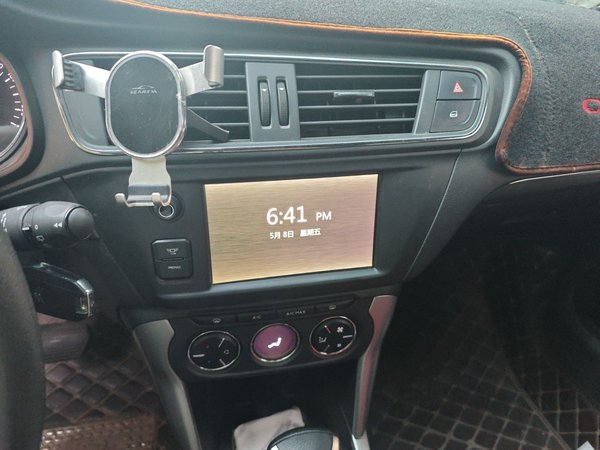 Citroen C3-XR 2018, 91400 км, за 5943 USD - фото 10