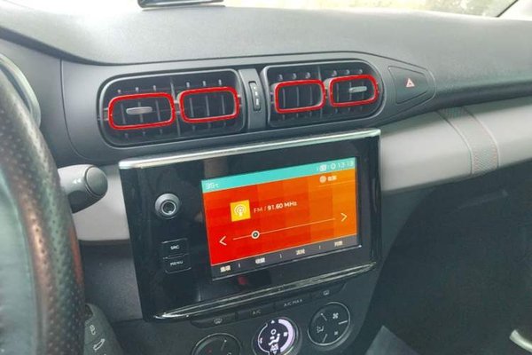 Citroen C3-XR 2019, 42100 км, за 6632 USD - фото 21