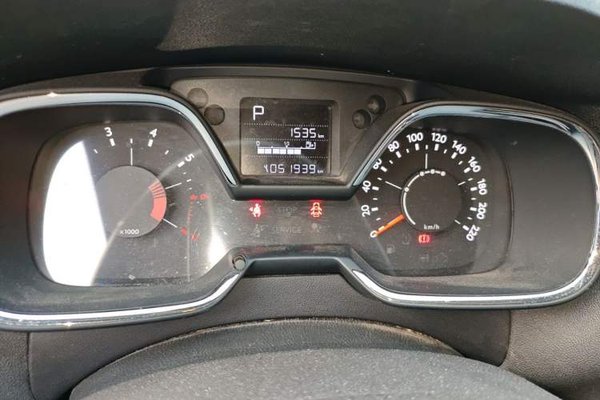 Citroen C4 Sega 2016, 51900 км, за 4686 USD - фото 9
