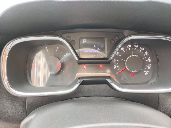 Citroen C4 Sega 2016, 170400 км, за 3355 USD - фото 12