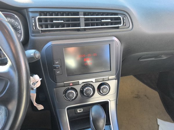 Citroen C4 Sega 2018, 95100 км, за 4361 USD - фото 14
