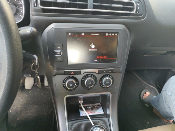 Citroen C4 Sega 2018, 87800 км, за 4662 USD - фото 10