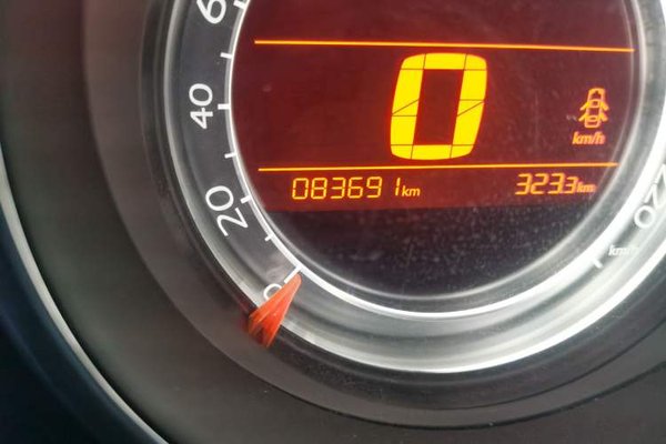 Citroen C4L 2014, 83600 км, за 2872 USD - фото 12