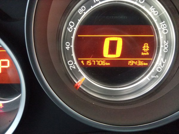 Citroen C4L 2014, 157700 км, за 2945 USD - фото 11