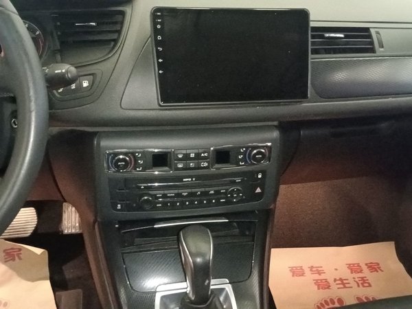 Citroen C5 2014, 117700 км, за 4857 USD - фото 14