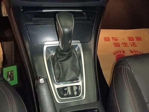 Citroen C5 2014, 117700 км, за 4857 USD - фото 15