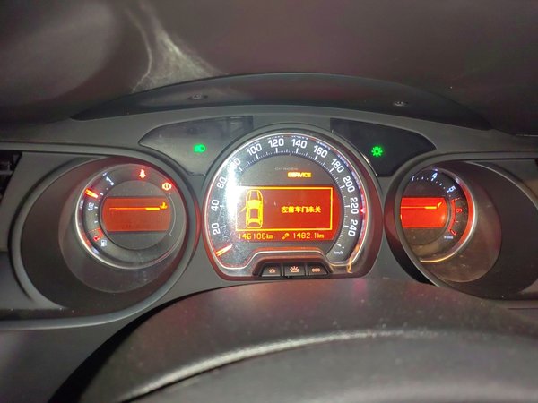 Citroen C5 2014, 146100 км, за 3859 USD - фото 20