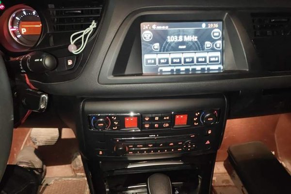 Citroen C5 2014, 113699 км, за 3563 USD - фото 14
