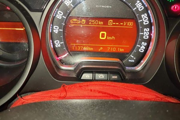 Citroen C5 2014, 113699 км, за 3563 USD - фото 13