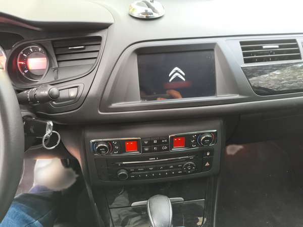 Citroen C5 2014, 70600 км, за 6124 USD - фото 5