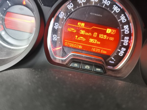 Citroen C5 2014, 70600 км, за 6124 USD - фото 4