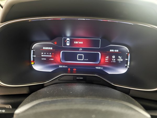 Citroen C5 AIRCROSS 2017, 95500 км, за 7542 USD - фото 9