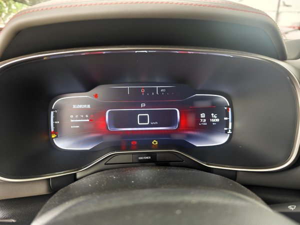 Citroen C5 AIRCROSS 2017, 95500 км, за 7542 USD - фото 15