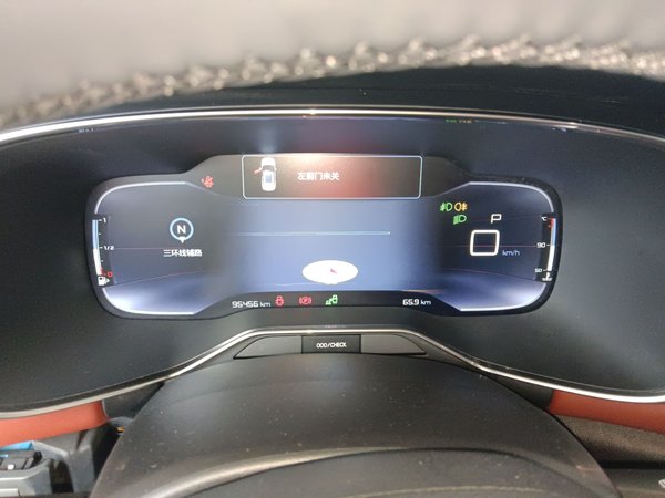 Citroen C5 2017, 95500 км, за 7722 USD - фото 13