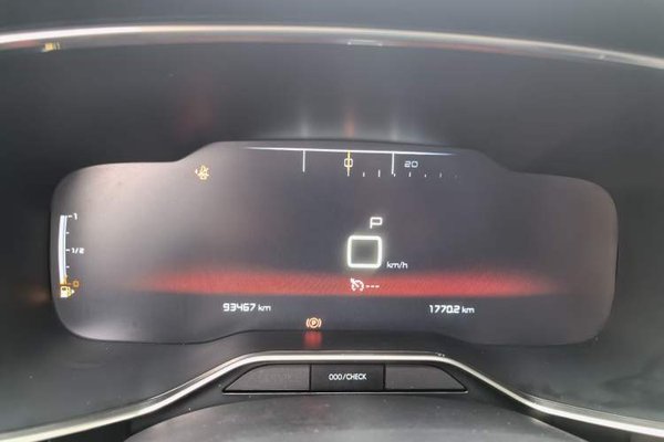 Citroen C5 AIRCROSS 2017, 93500 км, за 9437 USD - фото 14