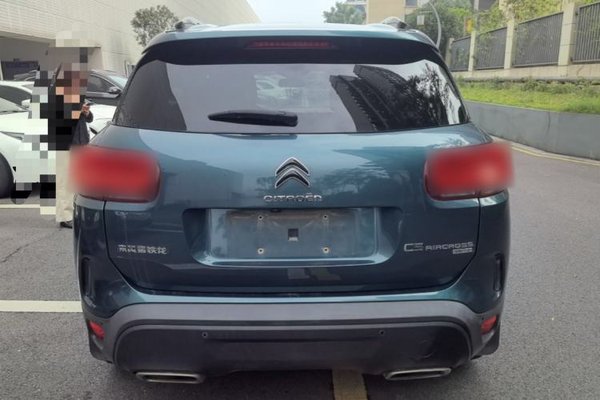 Citroen C5 AIRCROSS 2017, 93500 км, за 9437 USD