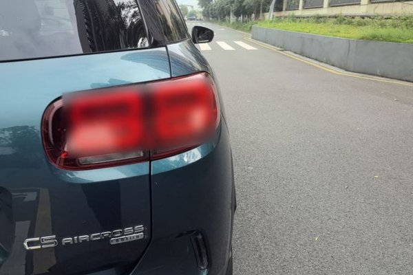 Citroen C5 AIRCROSS 2017, 93500 км, за 9437 USD - фото 9