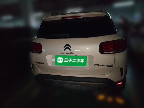 Citroen C5 AIRCROSS 2017, 55800 км, за 8345 USD