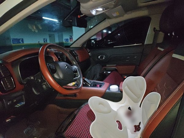 Citroen C5 AIRCROSS 2017, 55800 км, за 8345 USD - фото 16