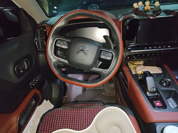 Citroen C5 AIRCROSS 2017, 55800 км, за 8345 USD - фото 11