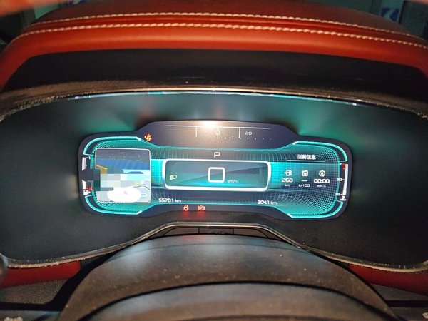 Citroen C5 AIRCROSS 2017, 55800 км, за 8345 USD - фото 12