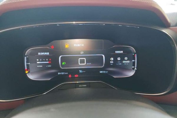 Citroen C5 AIRCROSS 2017, 64100 км, за 9427 USD - фото 15
