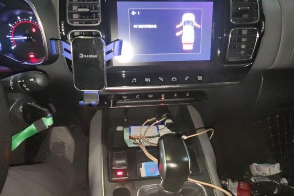 Citroen C5 AIRCROSS 2019, 104600 км, за 6118 USD - фото 14