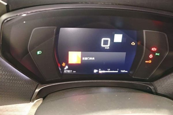Citroen C5 X 2021, 87800 км, за 14086 USD - фото 14