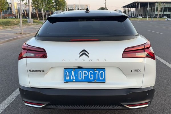 Citroen C5 X 2021, 66200 км, за 14030 USD - фото 28