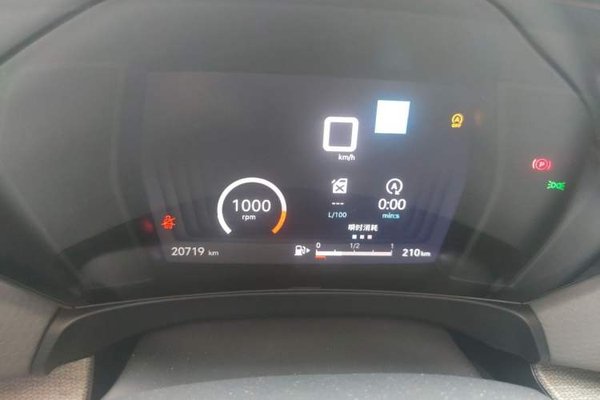 Citroen C5 X 2023, 20700 км, за 15137 USD - фото 12