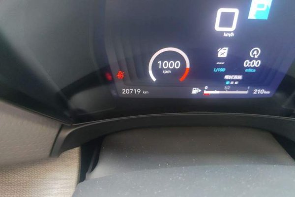 Citroen C5 X 2023, 20700 км, за 15137 USD - фото 13