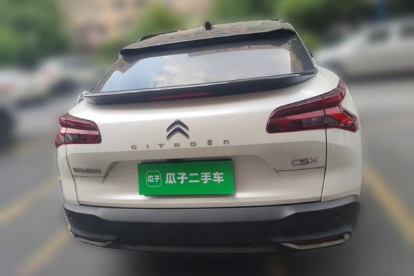 Citroen C5 X 2023, 20700 км, за 15137 USD