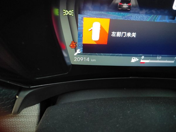 Citroen C5 X 2023, 20900 км, за 15536 USD - фото 13