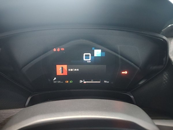 Citroen C5 X 2023, 34100 км, за 14573 USD - фото 15