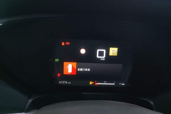 Citroen C5 X 2024, за 16550 USD - фото 20