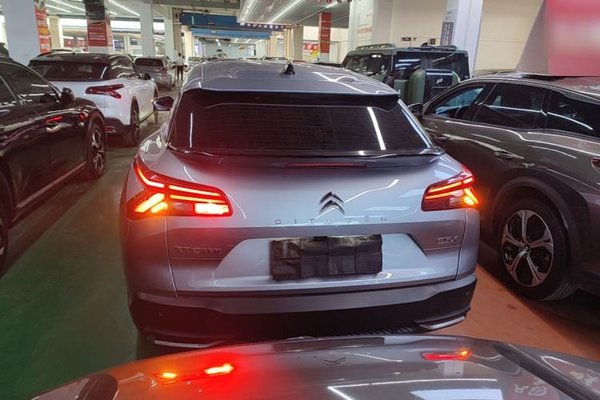Citroen C5 X 2024, за 16550 USD