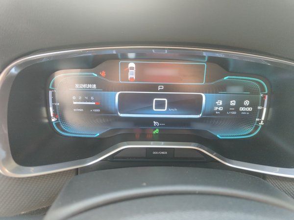 Citroen C6 2017, 177900 км, за 8657 USD - фото 10