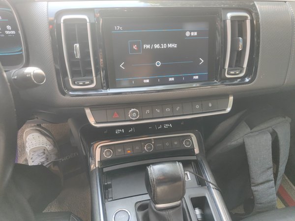 Citroen C6 2017, 177900 км, за 8657 USD - фото 12