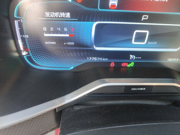 Citroen C6 2017, 177900 км, за 8657 USD - фото 11