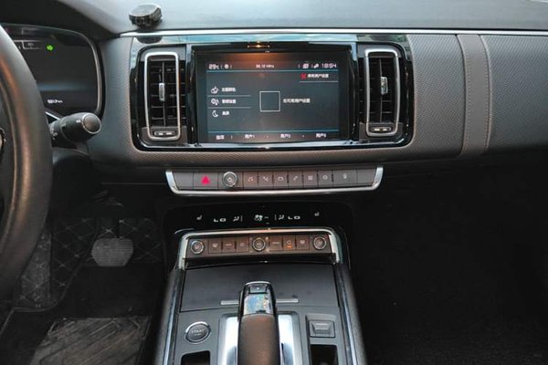 Citroen C6 2019, 90800 км, за 11266 USD - фото 20