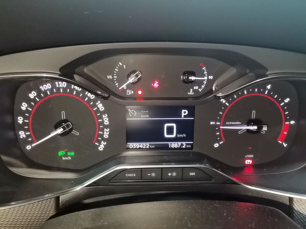 Citroen C6 2021, 39400 км, за 12823 USD - фото 20