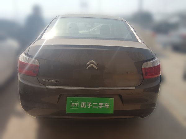 Citroen Elysee 2014, 195300 км, за 3073 USD