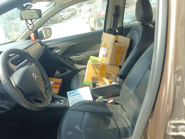 Citroen Elysee 2014, 195300 км, за 3073 USD - фото 16